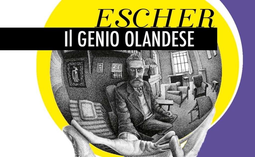 Il genio olandese Escher blog pensagrafica